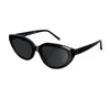 Sunglasses Designer triangle cat eye sunglasses, female Lisa, same style trendy ins, white board sunglasses L0HA