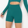 Laufshorts Frauen Sexy Sommer Hüften Push-Up Kurze Hosen Gym Nahtlose Sport Kleidung Hohe Taille Schnell Trocknend