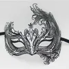 Party masker vuxna svan svart silver röd blå metall filigran venetiansk dräkt maskerad mask prom evenemang 230907