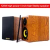 Портативный Sers 120 Вт High Power High Fidelity Ser Home HIFI Fever Пассивный 4-дюймовый аудиотеатр Книжная полка Настольный объемный звук 230908