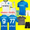 23 24 Soccer Jerseys KVARATSKHELIA Naples Maglietta OSIMHEN INSIGNE 2024 Politano Di Lorenzo MAGLIA MERTENS 2023 football adult Kids Kits sock Full sets Napoli