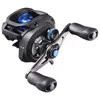 플라이 낚시 reels2 Shimano SLX DC 151 HG 로우 프로파일 릴 SLXDC151HG 230907