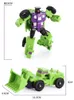 Figury zabawek akcji Transformacja 6 w 1 Model Mini Devastator 21 cm figura robot plastikowe zabawki prezent dziecięcy dzieci 230908