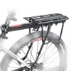 Bike Handlebars Components MTB Rear Shelf Bracket Bicycle Seat Luggage Cycling Back Cargo Rack Adjustable Accessories 230907