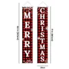 Decorações de natal Vitina placa de búfalo decoração manta de alegria bandeira da porta de Natal Decoração pendurada para o quintal de casa Front Navidad 230907