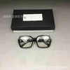 Fashion Sunglasses Frames Designer non-prescription glasses Frame 5408 Plain Face Glasses Frame Plate Large Box Display Face Small Glasses female