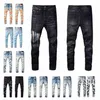 Jeans Heren Denim Borduurbroek Mode Gaten Broek Amerikaanse maat Hiphop Verontruste Rits broek305c