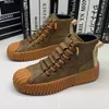 Boots Autumn and winter Men Boots Increased Boots Lace Up Casual Shoes Board Shoes High Quality Outdoor Boot British Style 230907