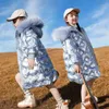 Down Coat Girl Waterproof and Down Cotton Jacket Thick Hooded Collar Coat Children Outerwear Playing In The Snow R230905