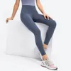 Kadın Pantolon Capris 12 Renk Pantolon İkinci Cilt Hisset Yoga Pantolon Kadın Çömelme Kanıtı 4 Yollu Streç Spor Salonu Taç Fitness Tayt 230907