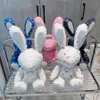 أزياء مفتاح مشبك محفظة قلادة تصميم سلاسل دمية CARE Keybuckle مفتاح Bear Rabbit Doll X9JX#