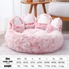 kennels pens Soft Fluffy Dog Bed Pet House Sofa Washable Long Plush Outdoor Large Cat Warm Mat Thickened Portable Supplies Donut For 230907