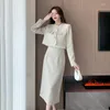 Robe deux pièces automne petit parfum Style dames costume deux pièces manteau court vestes courtes et jupes mi-jupe taille haute