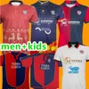 23 24 CAGLIARI soccer jerseys 2023 2024 Saint Efisio Special RANIERI BENETTI LAPADULA PAVOLETTI LUVUMBO Simeone ZAPPA LUVUMBO NANDEZ MANCOSU men kids