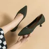 Dress Shoes Spring and Autumn Women's Large Shoes High Heels Solid Color Knitted Breathable Rubber Non slip Sole Latex Insole Work Shoe 230907