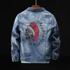 メンズジャケットProwow Fashion Streetwear Men Jacket Retro Blue Indianチーフ刺繍デニムジャケットメンズサイズM-6XLヒップホップパンクコート230907