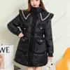 Down Jacket for Women in 2023 Winter New Big Lapel Waist Long Coat Women's Senior Black