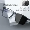 Sunglasses Blue Ray Blocking Pochromic Glasses TR90 Frame Lightweight Short Sighted Eyeglasses Eye Protection Flexible