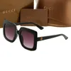 Herren- und Damen-Designer-Sonnenbrillen, Marken-Sonnenbrillen für Damen, Sonnenbrillen 0328, mehrfarbige Brillen, Herren-Damen-Luxus-Sonnenbrillen