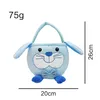 Yortoob Rabbit Easter Basket Cute Plush Bag Idealny prezent dla dziewcząt