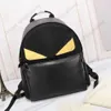 Sacs Top Travel Bag Designer Backpack Schoolbag Highend Real Leather New Little Monster Fashion Fashion Sac pour hommes et femmes en plein air