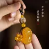 Keychains Agate Jade Money Drawing Pi Xiu Keychain Car Key Men's Pendant Couple Minimalist Creative Female