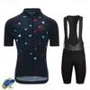 Cykeltröja sätter RX herrkläder bär bättre regnbåge team sommar areo korta ärmkläder mtb vägcykel 230907