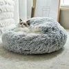 Canis canetas inverno longo pelúcia pet gato cama redonda almofada de gato casa quente cesta de gato gato saco de dormir gato ninho canil 2 em 1 para pequeno cão gato 230908