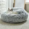 Zwinger Stifte Winter Langes Plüsch Haustier Katzenbett Rundes Katzenkissen Haus Warmer Katzenkorb Katzenschlafsack Katzennest Zwinger 2 in 1 für kleine Hundekatze 230908