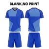 Other Sporting Goods Men Sportswear Soccer Wear Quick Dry 100%Polyter Football Team Jersey 230908