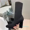 Kvinnor Silhuette stövlar Archlight Sneaker Boot Stretch Fabric Slipon Snesker Print Flower High Heel Fashion Ladies Casual Shoes