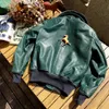 Men's Leather Faux B15 empty fly Monroe ON THE WAY UP without painted skin green leather coat 230908