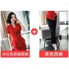 Two Piece Dress Professional Set Female High End 2023 Summer Short Sleeve Women's Suit Formal Pencil Skirt Women Fashion Elegant