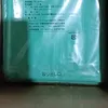 New materials Blue large bag Home Improvement Packaging and transportation thickening 6m*31m