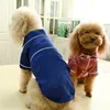 Cão vestuário luxo pet cão pijama macio seda francês bulldog pijama pet casaco roupas para cães pequenos shih tzu filhote de cachorro roupas xs-2xl 230908