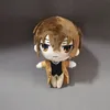 Muñecas de peluche 20 cm Anime Stray Dogs Osamu Dazai Nakahara Chuuya Ryunosuke Akutagawa Muñeca de peluche Juguete Regalos para niños 230908