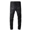 Purple Demin 669 Shorts da uomo Jeans Amiirii High Mens Street Black Fashion Wear Jean 2024 2IQ8