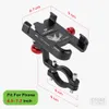 Composants de guidon de vélo PROMEND Support de téléphone Support de vélo Support de vélo rotatif à 360 ° en aluminium réglable Support de cyclisme antidérapant 230907