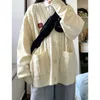 Deeptown Preppy Style Beige pull Cardigan femmes coréen Streetwear surdimensionné haut tricoté Harajuku mode Hippie pull femme