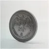 Arts And Crafts Yes Or No Copy Coin Commemorative Prediction Decision Making Challenge Vintage Skl Handicraft Travel Souveni Dhgarden Dh0Hw