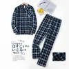 Pijamas masculinos casa ternos calças de mangas compridas ternos para outono e inverno pijamas para homens flanela xadrez design pijamas para homem 230907