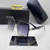 TIKTOK Lux Designer-Sonnenbrille für Damen, Brille, Metall-Y-Logo-Brille, Damen, gleicher Stil, UV-Schutz, mit Box