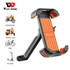 Bike Handlebars Components WEST BIKING Motorcycle Phone Holder 360° Adjustable Support Electric Scooter Smartphones Bracket Gps 4575 Inch 230907