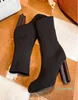 Femmes Silhouette Boots Archlight Sneaker Boot Stretch Tissu Slipon SNESKER INTRIT