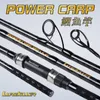 Varas de pesca de barco 100 Original Lurekiller Power Carp Rod 3.6m 3.9m 3.0 3.5lbs High X Carbon Kw Guia Surf 230909