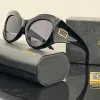 Luxe Designer Bb-zonnebril voor dames Cat Eye-bril met etui Onregelmatig frame Design-zonnebril Rijden Reizen Winkelen Strandkleding-zonnebril