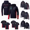 F1-Formel-Renn-Sweatshirt Wellknown Team 2021 Kapuzen-Sweatshirt mit durchgehendem Reißverschluss, Motorrad-Reitanzug, winddichte Jacke mit der SA1929