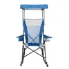 Camp Furniture Mesh Tension Rocking Camp Chair with Canopy Cupholder Blue Grey Detachable Rockers Adult Beach Chair for Camping Foldable Chairs HKD230909