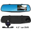 Gravador dvr para carro, câmera dvr full hd 1080p, gravadores dvr para veículos, versão noturna, lente grande angular, dvrs atp227189g