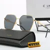 Lüks Tasarımcı Güneş Gözlüğü Kadın Triomphe Clear İnce Çerçeve Gözlükleri Kişiselleştirilmiş Çerçeve Tasarım Sürüş Gözlükleri Plaj Polarize Gözlükleri Güneş Gözlüğü Kılıf